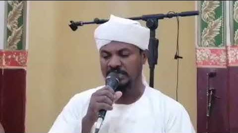 القارئ السوداني عوض محمد عوض - تلاوة من سورة يوسف