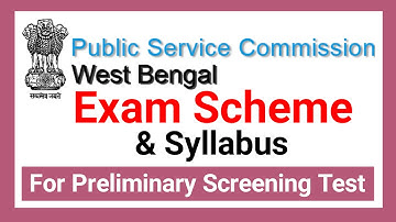 wbpsc lab assistant recruitment exam, wbpsc lab assistant syllabus, wbpsc syllabus, wbpsc new update