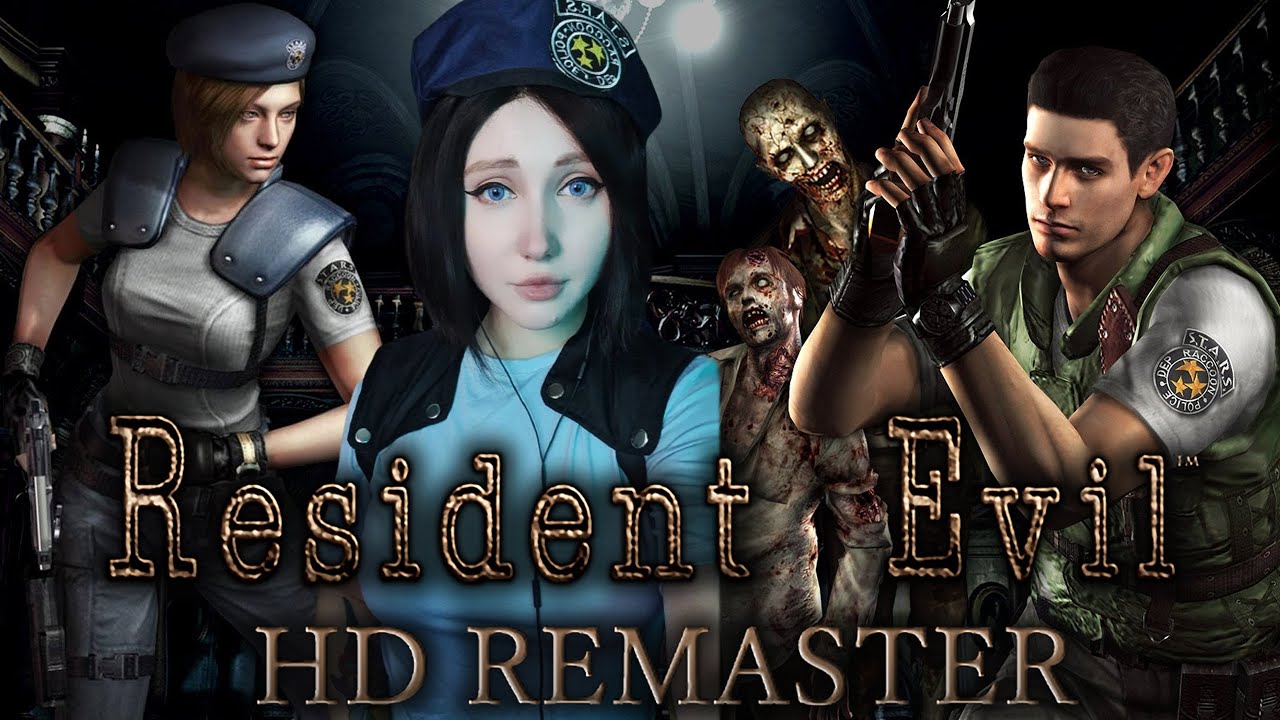 Resident Evil HD REMASTER I Резидент Ивел I #2 I Прохождение I СТРИМ I ...