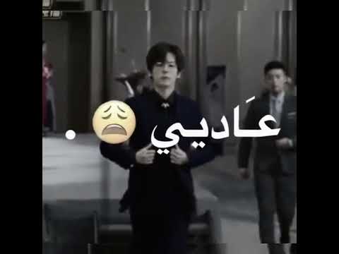 اغنية برافو عليك استاذي على مسلسل الحب لا ينسى هي