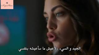 Beni Birakip Gitme {نبضات قلب}💜😘