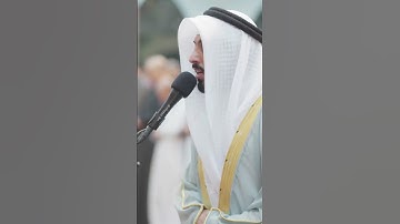 أن أفيضوا علينا من الماء  ماتيسر من سورة الاعراف للشيخ شايع التميمي بترتيل رائع