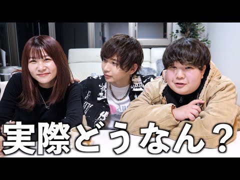 別れてからヤった？夜のひと笑いとギリギリ質問コーナー！
