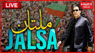 Imran Khan Exclusive Speect at PTI Jalsa in Multan | Multan PTI Jalsa | Imran Khan Power Show Multan