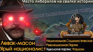 : RoR -  -  -|#2