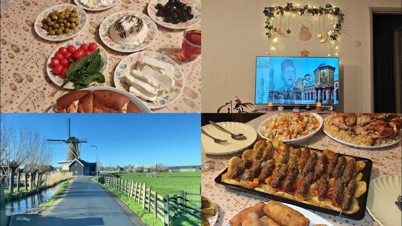 أجواء رمضان بهولندا من السحور للفطور 🌙🇳🇱