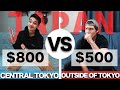 $800/month Apartment in Central Tokyo VS $500/month Apartment outside of Tokyo // TOKYO JAPAN