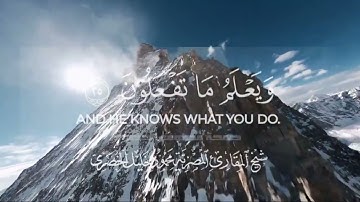 @HosariOfficial القرآن الكريم  ما تيسر من سورة الشورى -  الحصري رحمه الله