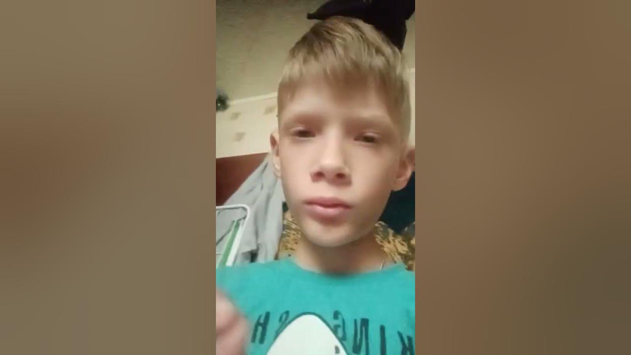 Маха крут