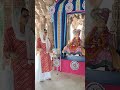 Zula to pad gaye || #shortvideo #राधेराधे #राधेराधे #rajistanisadisong 🔱🙏🔱👌