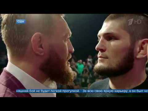 Выпуск новостей в 10:00 от 07.10.2018