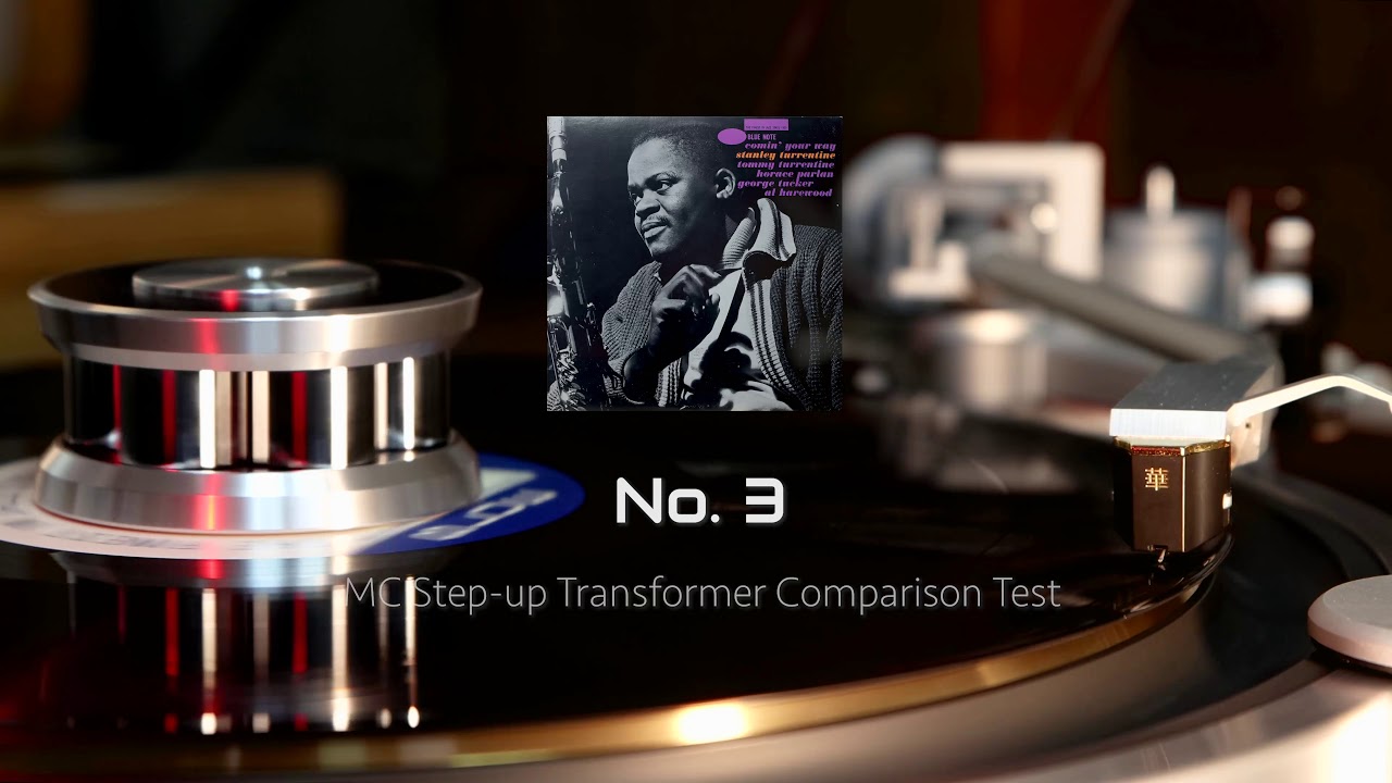 Transformateur Step-Up ENTRE ET-100 MC - Version Tardive Testée - Matériel Hifi Japonais