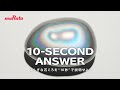 10-SECOND ANSWER ふしぎな石ころを“10秒”で説明せよ。
