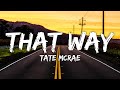 Tate Mcrae - friends don’t look at friends that way (Lyrics)