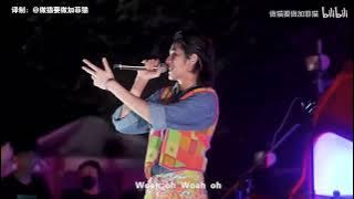 泰中字🎼 sarah salola - 《ใครเพื่อนแก》谁是你朋友啊 Cover|这首歌真的超火超好听啊