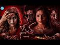 Seetha Ramuni Kosam Telugu Horror Movie | Sharath Sreerangam | Thagubothu Ramesh | iD Movie Mirchi