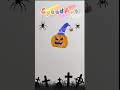 Easy draw a Halloween Pumpkin step by step #artideas #halloweenart #easydrawing #drawingtutorials