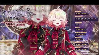 Watch Hysteric Blue Haru Spring video