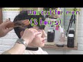 Mens haircut 3 hours asmr  rain sounds