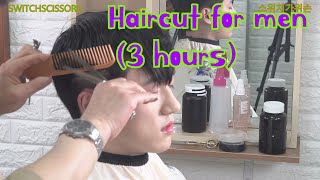 Men's Haircut( 3 hours) ASMR + rain sounds
