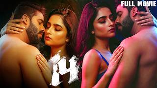 14 Telugu Romantic Crime Thriller Full Movie | Noel Sean | Visakha Dimin | Hanuman Media Movies