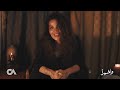     خيال نادين نجيم مسلسل وأخيرا