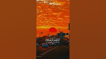 سوره الكهف بصوت جميل جداً 😍❤#قران_كريم #حلات #الكهف #راحة_نفسية