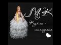 Кукла-шкатулка. МК. | DIY. Doll casket.