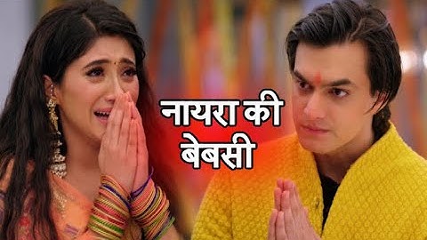 Yeh Rishta Kya Kehlata Hai: Kartik SCOLDS Naira!