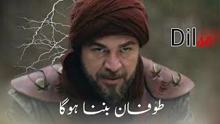 Toofan Banna Hoga || Ertugrul Ghazi Edit Resimi