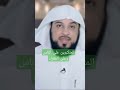 المتكبرين على الناس وعلى الفقراء لهم 