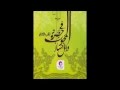 النبي فرحان وائل جسار النبي فرحان وائل جسار