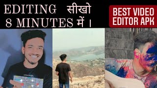 inshot apk editing || video editor || Best video editing app || edit video with mobile #INSHOT #apk