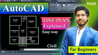 AutoCAD Simple Line Plan | Simple Steps Fast Way | For Civil & Arch