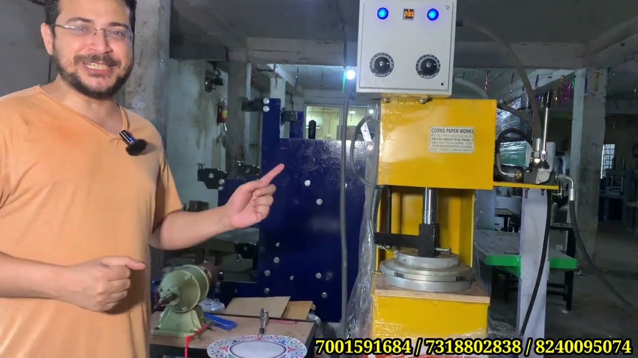 সেরা মেশিনের ঠিকানা পুরো পূর্ব ভারতের 🔥| Slipper making business | Chappal making machine