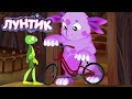 Лунтик | Велосипед 🚲🚲🚲 Сборник мультиков для детей