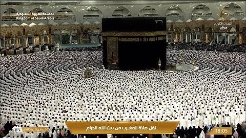 صلاة المغرب الجمعة 30-6-1445هـ الشيخ ماهر المعيقلي   -  سورة الفجر