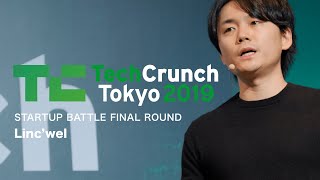 Linc’well：スタートアップバトル（ファイナルラウンド）TechCrunch Tokyo 2019