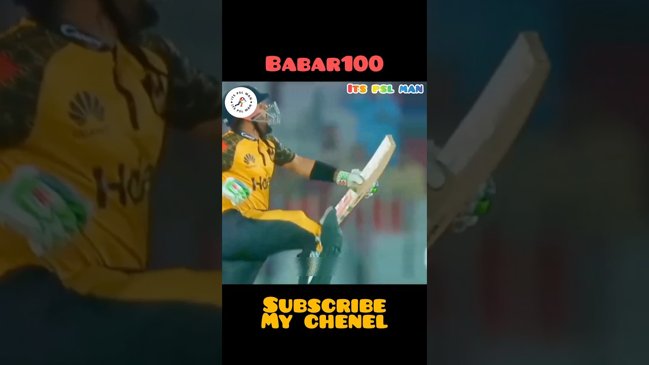 Babar Azam Century After Moment!🎯 | PZvsQG | 