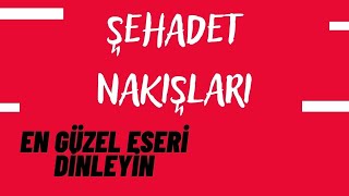 Şehadet Nakışları - Müziksiz Çok Güzel Bir Eser | Ömer Faruk Demirbaş