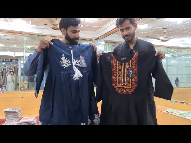 Samani Super Store Dadyal Azad Kashmir Vlog