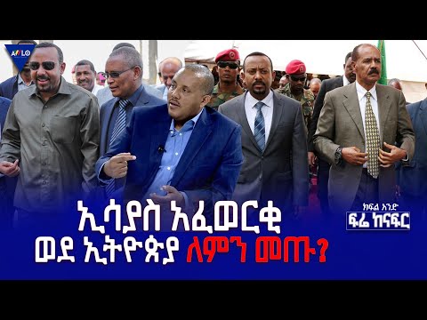 ቪዲዮ: ለምንድነው የተመረቀውን ሲሊንደር ከቢከር ይልቅ የምትጠቀመው?