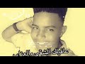12 ديسمبر 2022 