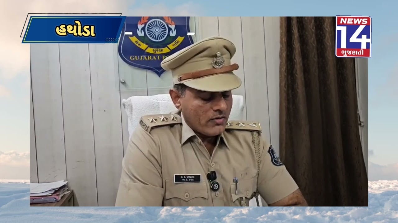 #kim #news માંગરોળના હથોડા ગામે પોલીસ પર હુમલાની ઘટના મામલો.આજે પોલીસે આરોપી સાથે પોહચી ઘટનાનું?