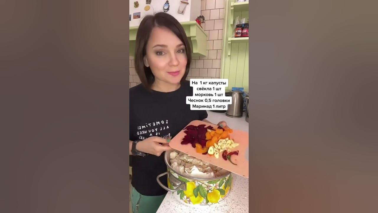 Пин от пользователя Ekaterina Kumi на доске Мои посты Кимчи, Корейская кухня, За