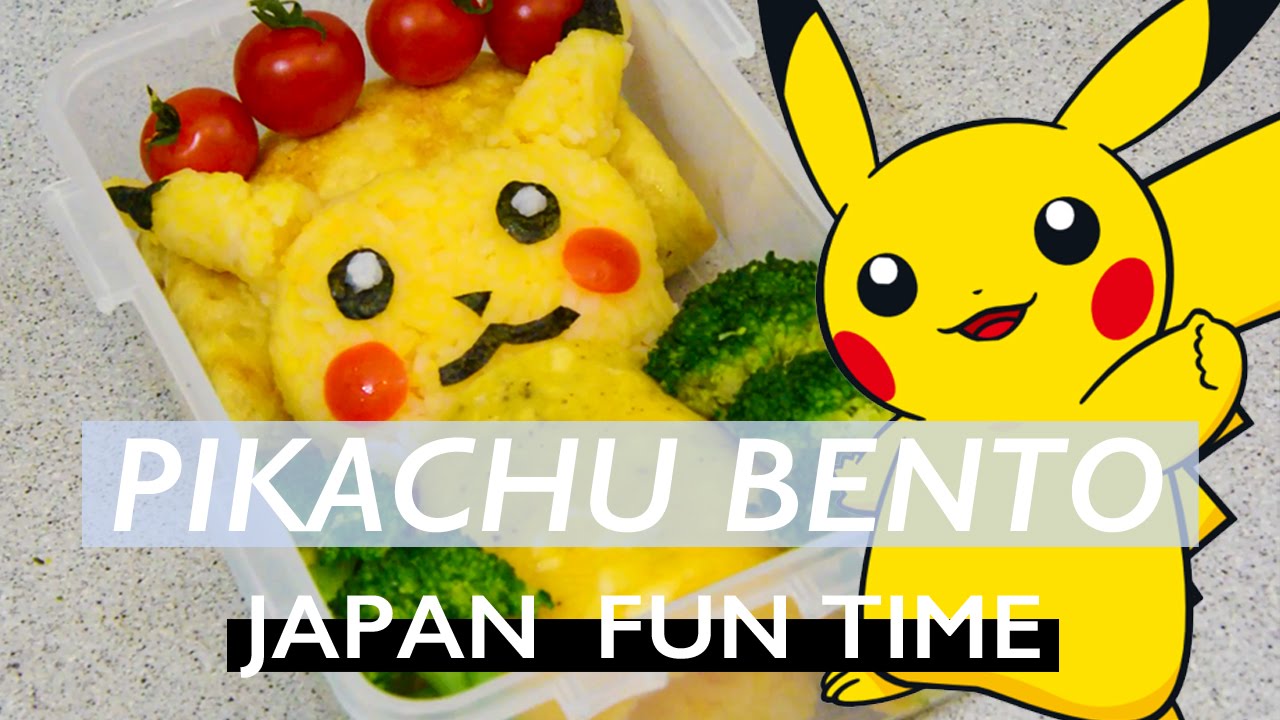 Halloween Pikachu Character Bento Box - Love At First Bento