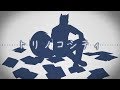 【UTAUカバー】トリノコシティ / Torinoko City (狼歌アズマ / Rouka Azuma)