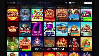 Новый проект GIZBO Casino   Анонс нового онлайн казино Гизбо