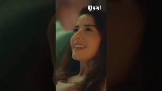 Ezgi frist night at new house. #urdu1 #CanYaman #OzgeGurel #Mr.Wrong #BayYanlis