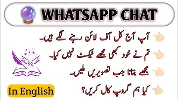 Advanced English Structure | Daily Use Of English Sentences |